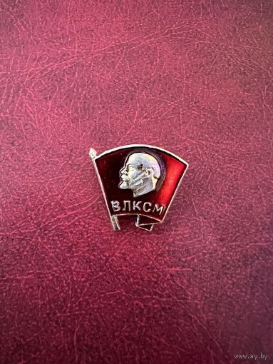ВЛКСМ