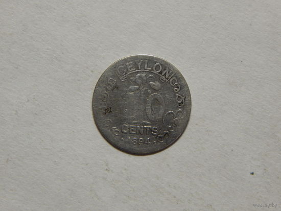 Цейлон 10 центов 1894г