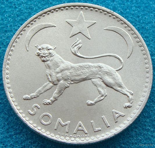Сомали.  50 чентезимо 1950 год  KM#4   Тираж: 1.800.000 шт