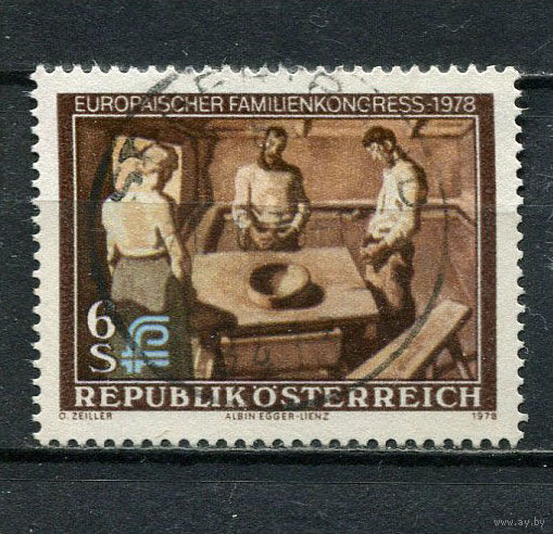 Австрия - 1978 - Европейский семейный конгресс - [Mi. 1587] - полная серия - 1 марка. Гашеная.  (Лот 6HG)-T41P15