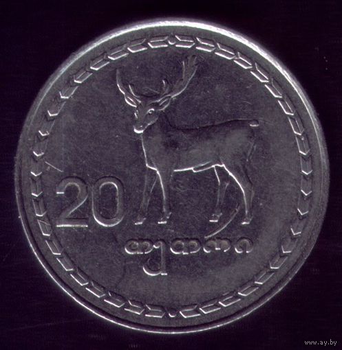 20 тетри 1993 год Грузия