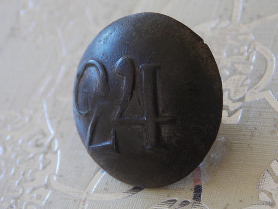 Пуговица 24 ( ранний тип. )