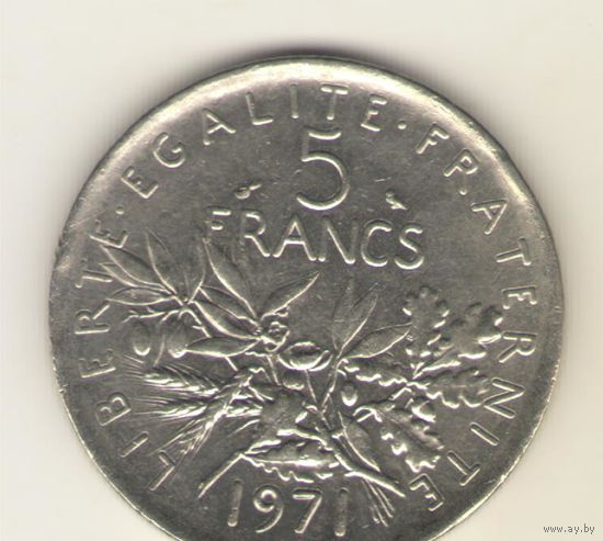 5 франков 1971 г, "дельфин"