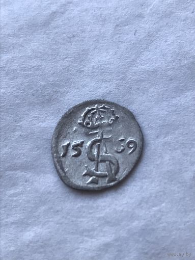 Двойной денарий 1569 Вильно