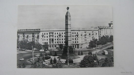 1978 г. Открытка г. Минск  ( чёрно белая )