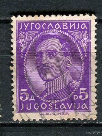 Югославия (Королевство) - 1931/1933 - Король Александр 5Din - [Mi.233I] - 1 марка. Гашеная.  (Лот 49Hi)-T41P16