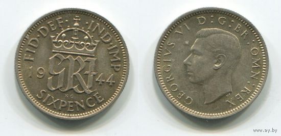 Великобритания. 6 пенсов (1944, серебро, XF)