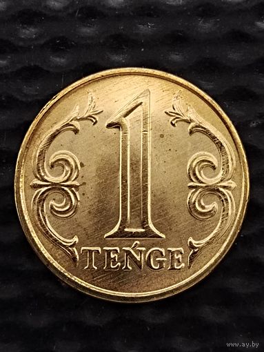 Казахстан 1 тенге 2020 г., без мц.  UNC.