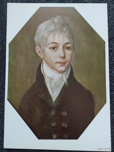 Открытка Неизвестный художник первой половины XIX в.  Портрет мальчика. Западноевропейская пастель. Государственный Эрмитаж.