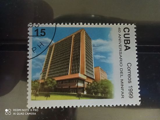Куба 1999, одиночка