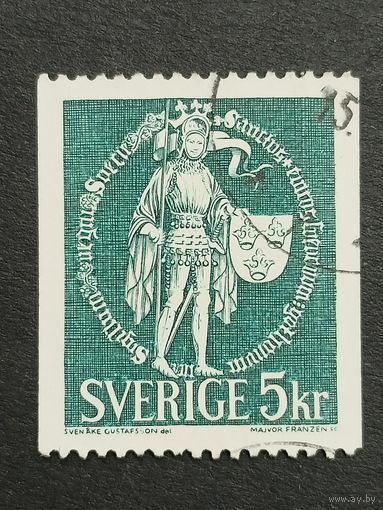 Швеция 1970. Национальная печать. Полная серия