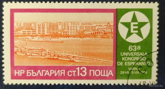 Болгария 1978 .