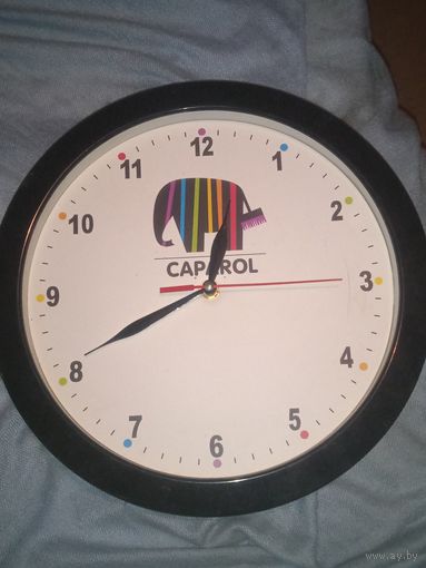 Часы CAPAROL. Рабочие.