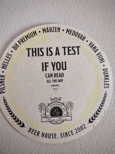 Подставка под пиво