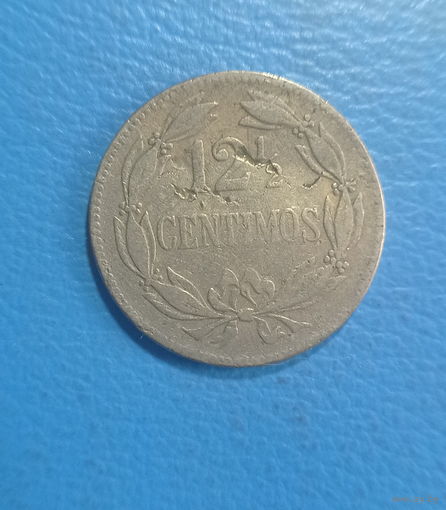 Венесуэла 12 1/2 сентимос 1948 год