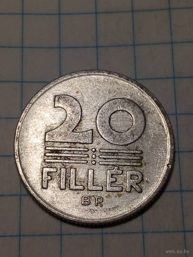 20 филлеров Венгрия 1985 год