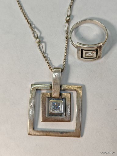 Серебряный комплект 925 пр. Кулон на цепочке и кольцо 19,5 мм. С рубля