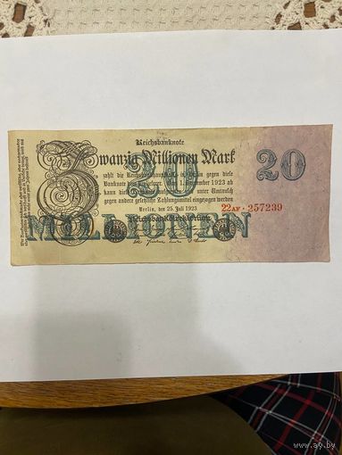 Германия 20000000 марок 1923 г. -0801