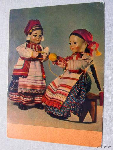С012-5205 Открытка Куклы в народных костюмах Воронежская и Рязанская области Фото Игнатович Чистая Изогиз