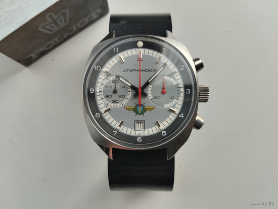 Часы Штурманские, СССР.
