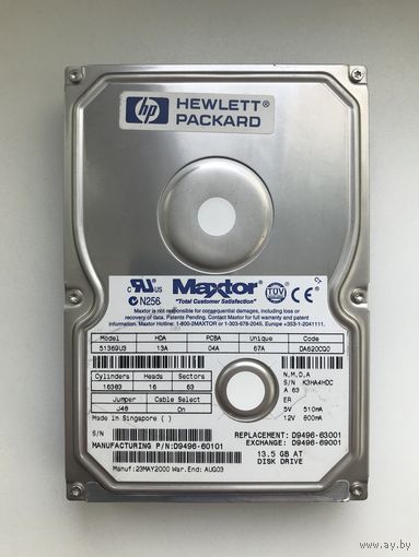 HDD Maxtor 51369U3 3.5" 13.5GB ATA IDE 7200 RPM