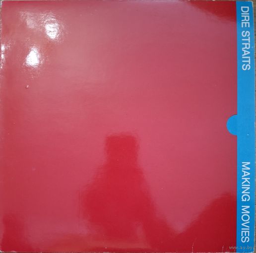 Dire Straits – Making Movies (UK)