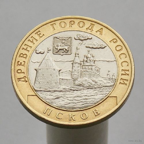 10 рублей 2003  Псков СПМД