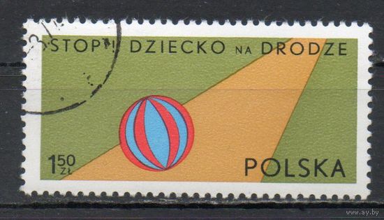 Безопасность движения на дорогах Польша 1977 год серия из 1 марки