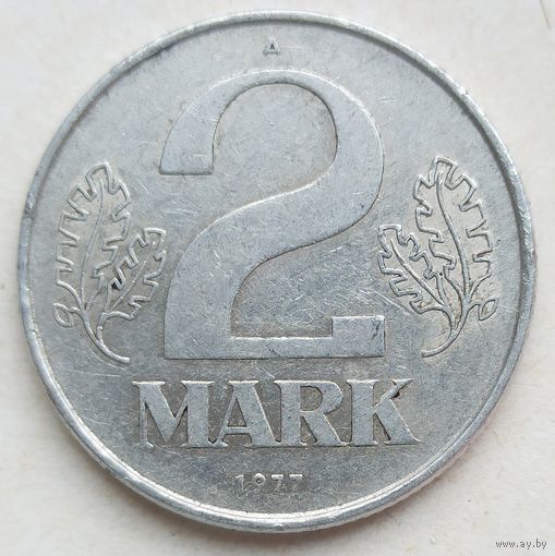 2 марки. 1977 год. ГДР Германия