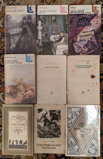 Книги 14