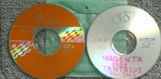 CD MP3 DREAM THEATER, Peter GABRIEL, ROYAL HUNT, W.A.S.P., MAGENTA (все 2008 г.), TANTALUS, Алан КАРР - Лёгкий способ бросить курить - аудиокнига - 2 CD