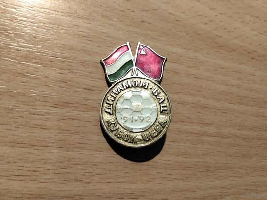 Футбол Кубок УЕФА Динамо Москва -ВАЦ