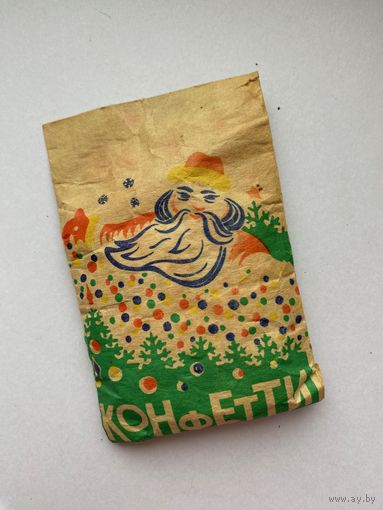 Конфетти СССР