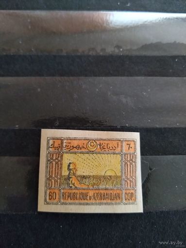 1920 гражданская война Азербайджанская ССР Ляпин 14 разновидность сдвиг красного цвета (4-1)