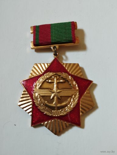 Железнодорожные войска.