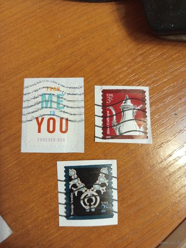 США 3 марки самоклейка (4-1)