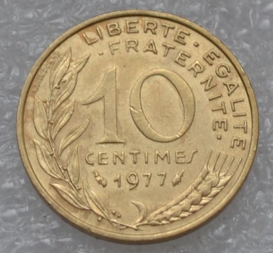 Франция, 10 сантимов 1977 г.