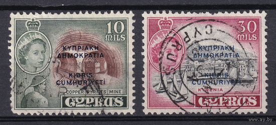 185.BrK. Великобритания. Колонии. Республика Кипр. Елизавета II. Местные мотивы. Надпечатка. 1960 г. 10M, 30M. Mi.##182/186.