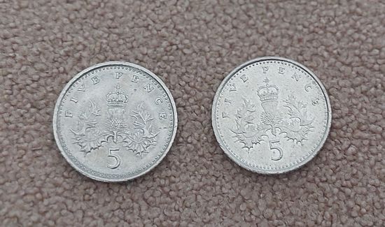 Великобритания 5 пенсов 1992, 1994