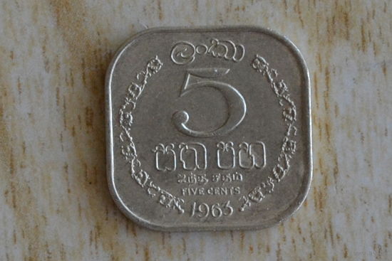 Цейлон 5 центов 1963