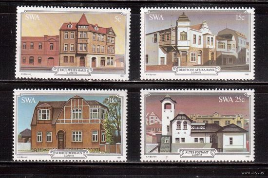 Юго-Западная Африка-1981 (Мих.508-511)  **  ,  Архитектура (полная серия)