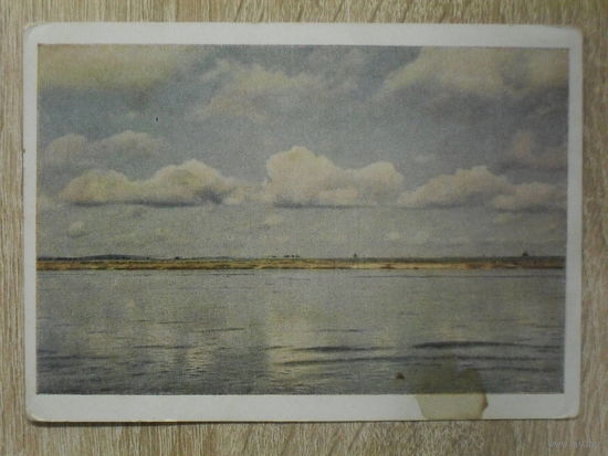 ЧИСТАЯ ОТКРЫТКА СССР. "ВОЛГА ВБЛИЗИ СЕЛА НЕКРАСОВО." фото. М. АЛЬПЕРТА. 1952 год.