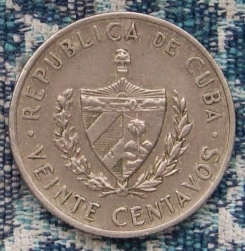 Куба 20 сентаво 1968 года. Герб.