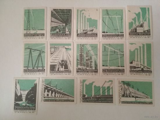 Спичечные этикетки ф.Сибирь. Единая энергосистема СССР. 1963 год