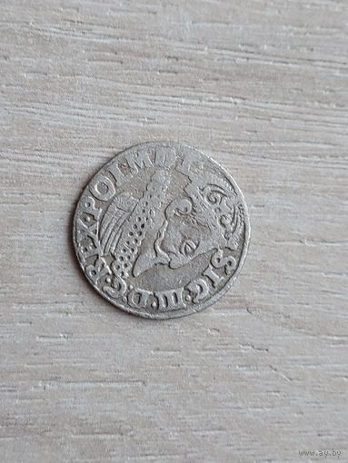 3 гроша 1622 с рубля!!!