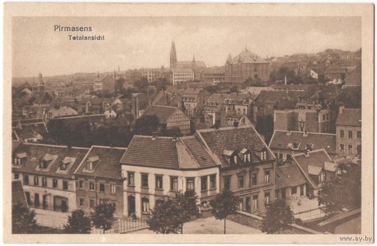 Открытка старинная