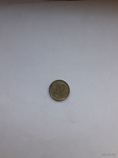 Литва 10 центов 1998