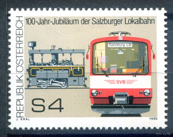 Австрия - 1986г. - 100 лет местной железной дороге Зальцбурга - 1 марка - полная серия, MNH [Mi 1854]. #3-WB-Z-1-28