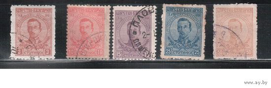 Болгария-1919, (Мих.128-134),   гаш. , Царь Борис III, , 5 марок
