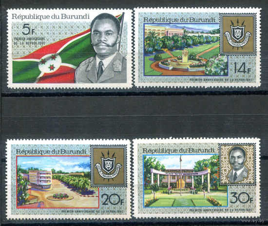 Бурунди - 1967г. - годовщина Республики - 4 марки - полная серия, MNH, 2 марки с лёгким пожелтением клея [Mi 378 A - 381 A]. #3-Bu-Z-1-22